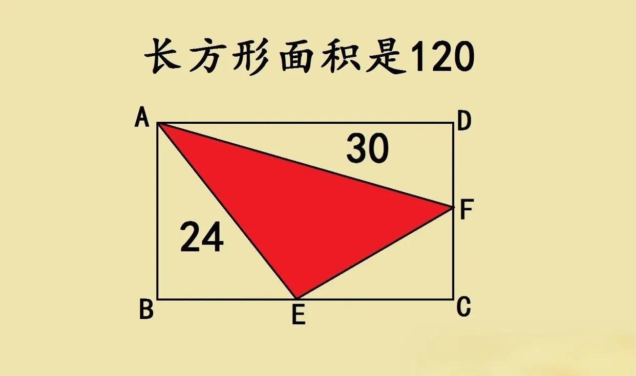 被小学几何题难住，大学生爸爸也无奈
 
辅导孩子作业，又双叒叕“翻车”了！
 