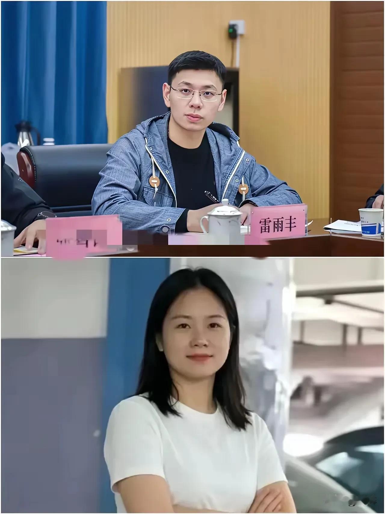 网传那天出现在现场，又拍视频又拱火的眼镜男是长沙霸车位女子彭处长的男朋友，他俩共