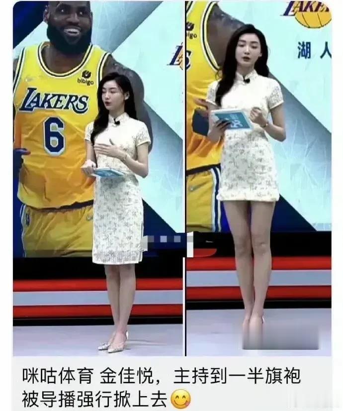 NBA转播各大平台玩成了娱乐节目抢疯了！
由于咪咕 百视等一众转播平台的出现，N