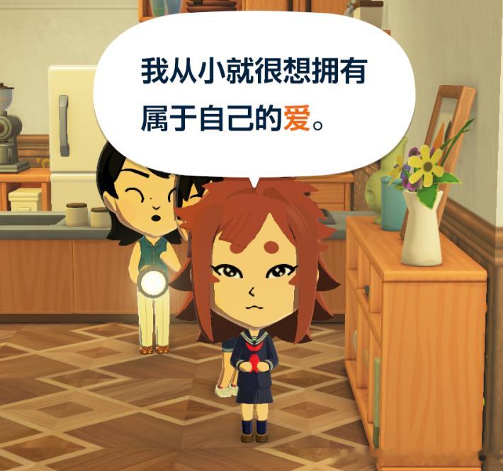 不知为何就是觉得人森中的小熊和阿竹好贴，每天看一下脑子就好像又演了一集 