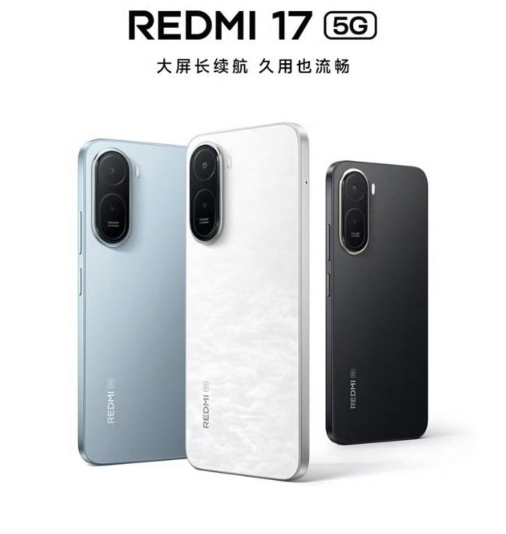 小米REDMI 17 5G发布
6.9 英寸 HD LCD 显示屏
分辨率为 1