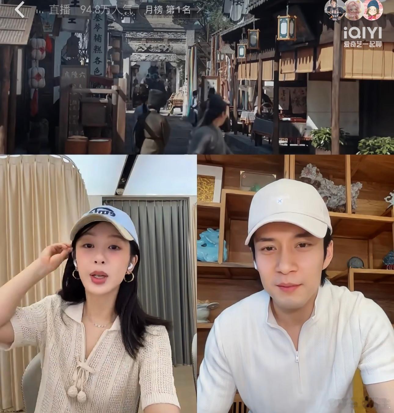 韩东君就这样走进杨紫直播间 谁懂啊家人们！两人穿着同款驼色外套盘核桃的画面也太温