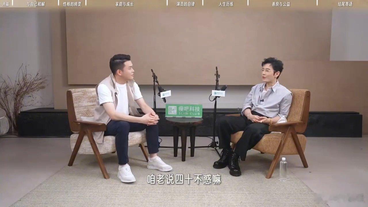 黄晓明后悔在不成熟的年纪选择了婚姻黄晓明angelababy结婚时37岁 黄晓明