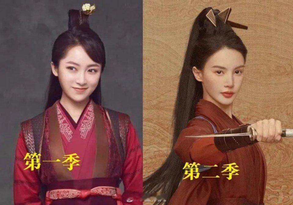庆余年2》演员变更！第二季的基本上已经算是原班人马了，只是换掉了两位不错的演员，