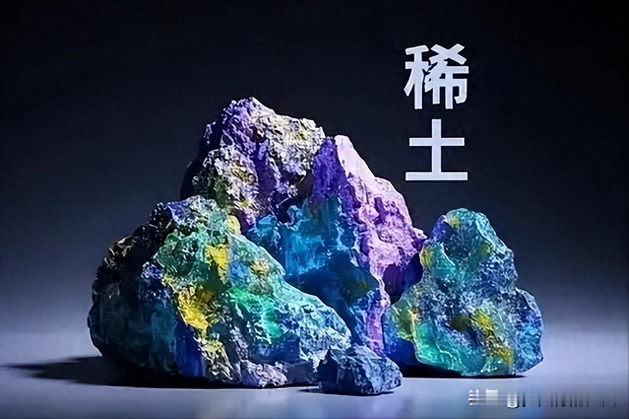 31 项世界第一 

4 月 29 日，自然资源部正式发布我国最新矿产资源家底，