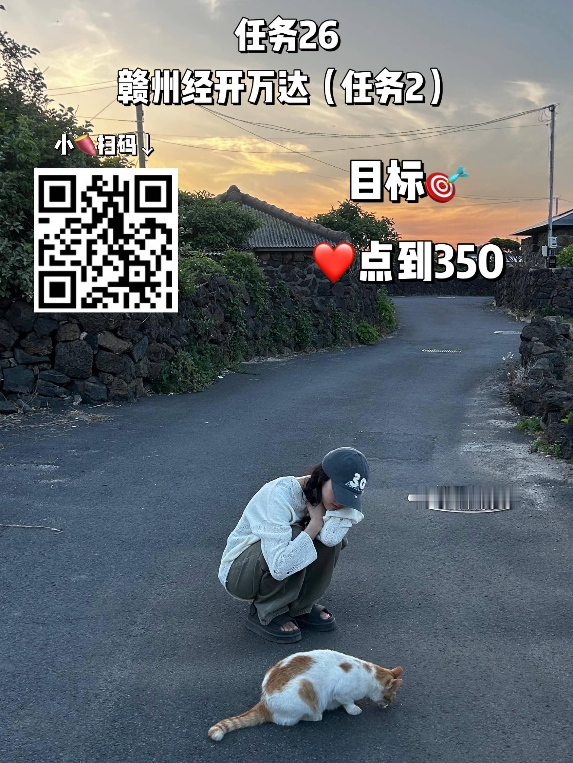 kimjisoo  差50点赞啊啊啊啊啊啊 谁来补一下 
