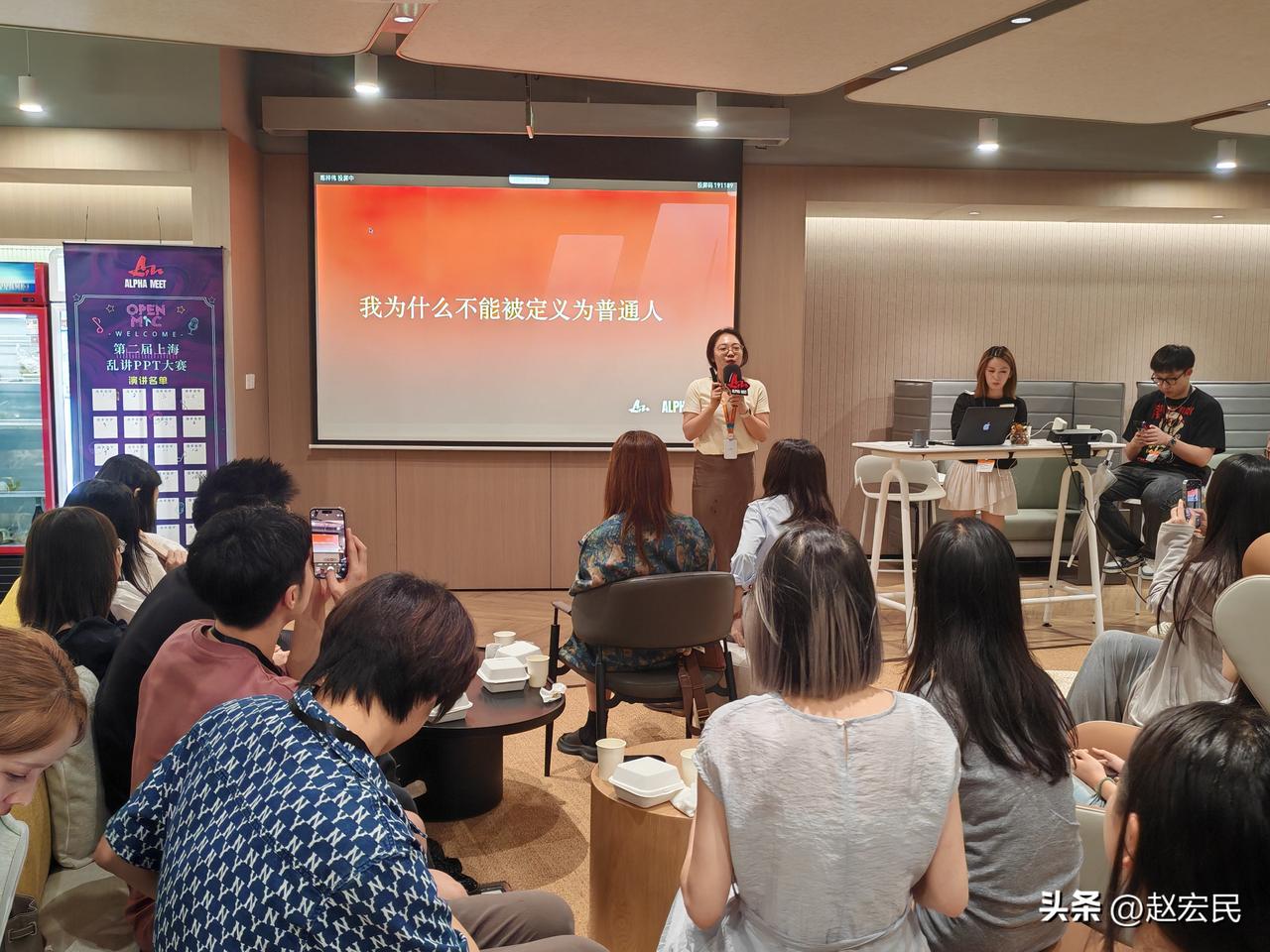 阿里亲橙超级创业者社区在沪启用，助力徐汇打造AI产业新引擎，AI“超级个体”生态