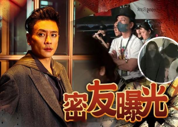 【On.cc】黃宗澤吉隆坡睇GD騷　疑帶新女同行斷正韓國頂流G-Dragon（G
