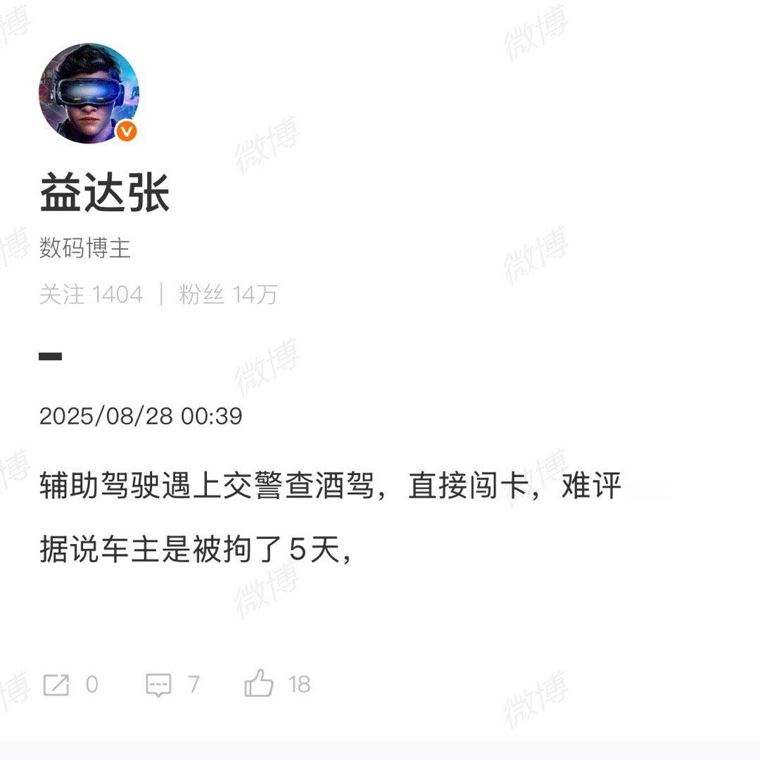 这就是L2.99999 ​​​