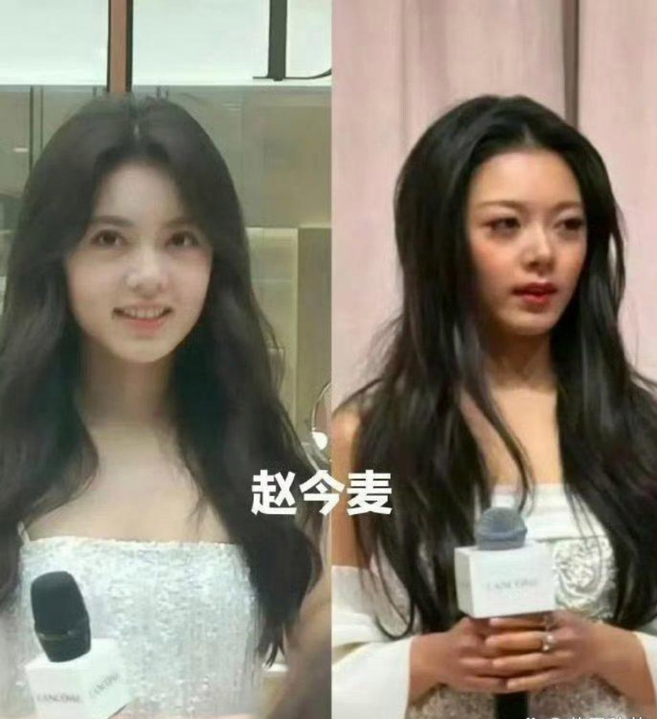 果然普通人和明星就差一个妆造团队 ​​​