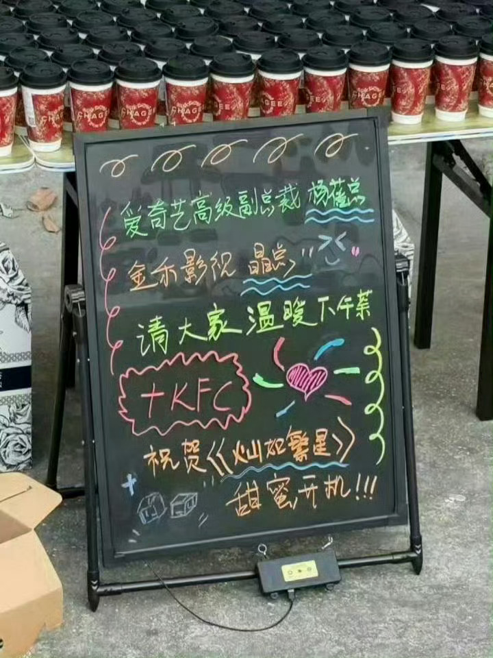 虞书欣才是神仙肉吧，男主是谁真的不重要，重要的是一直都是定女选男，金禾早就开始追