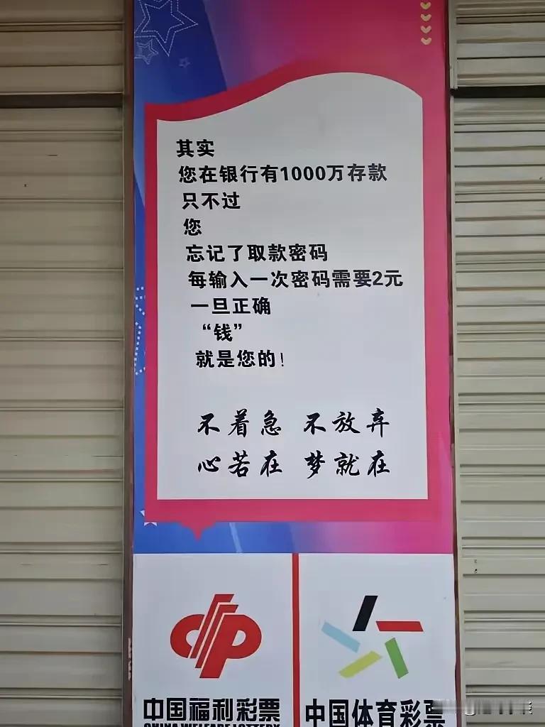 真是营销鬼才啊[捂脸]