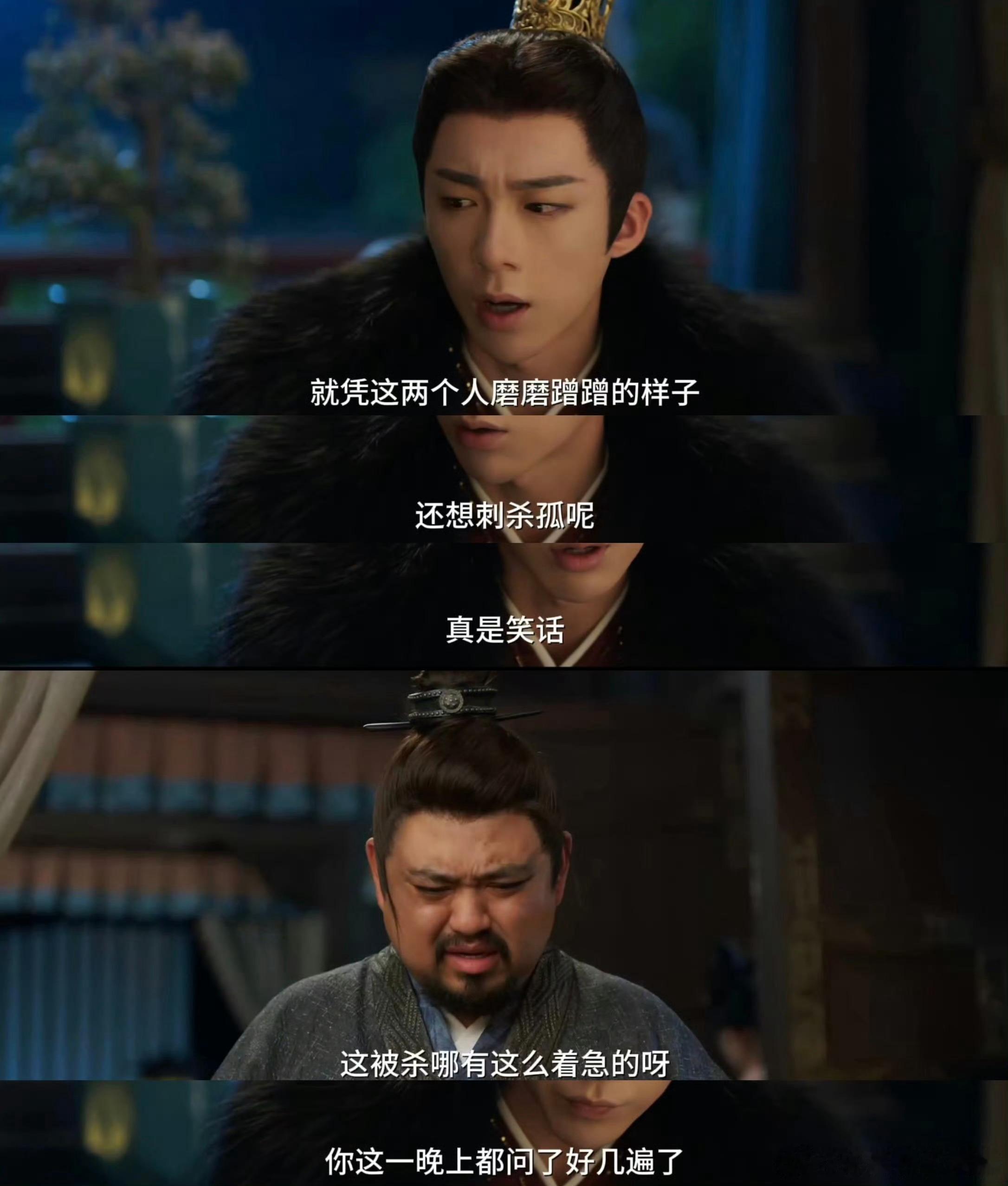 以为开局即决战实际出场即阵亡书卷一梦颠成这样也是很厉害了，开局就这么精彩不敢想以