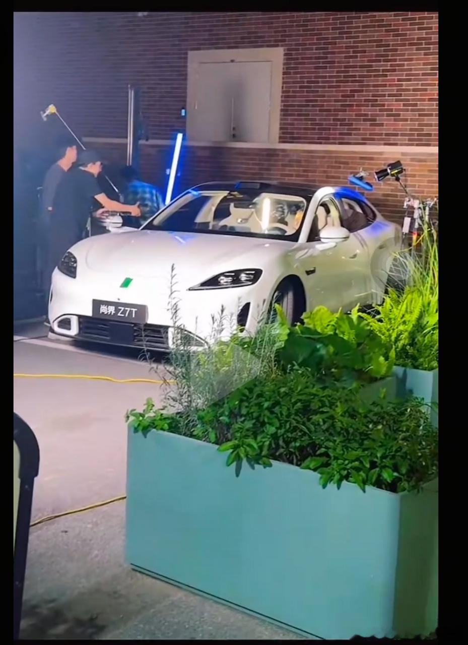尚界z7 前脸确实耐看，已经在拍摄宣传片了，等等党坚持住