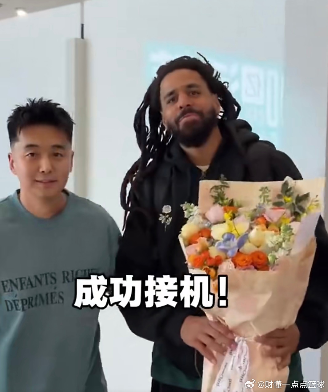 说唱歌手JCole加盟CBA同曦，没那么简单美国说唱歌手JCole今天加盟CBA