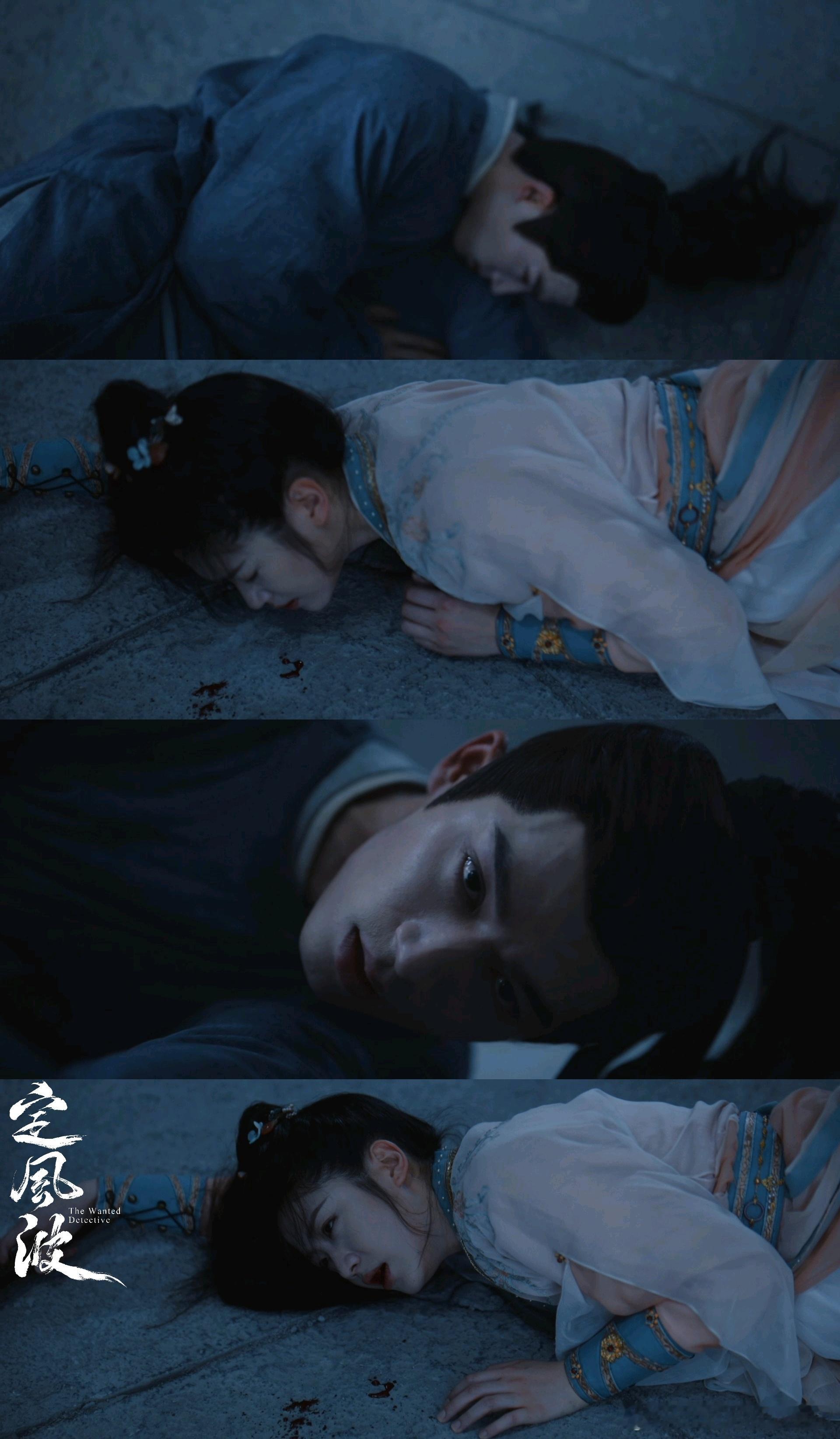 定风波27集名场面 谁还没看《定风波》27集天牢名场面我都会伤心的OK？王星越饰