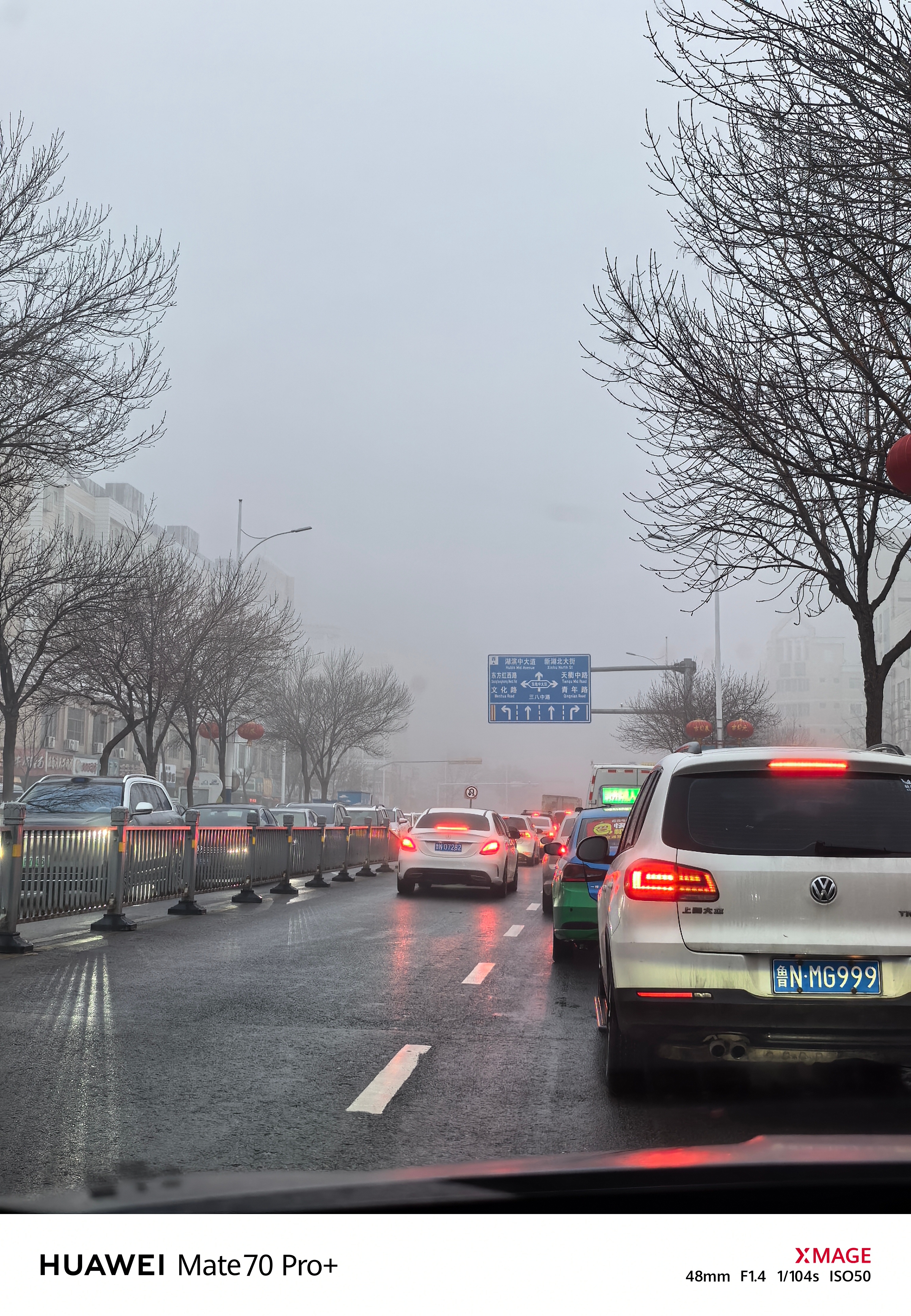 今天学生们是不是都开学了？上班路上是真堵啊