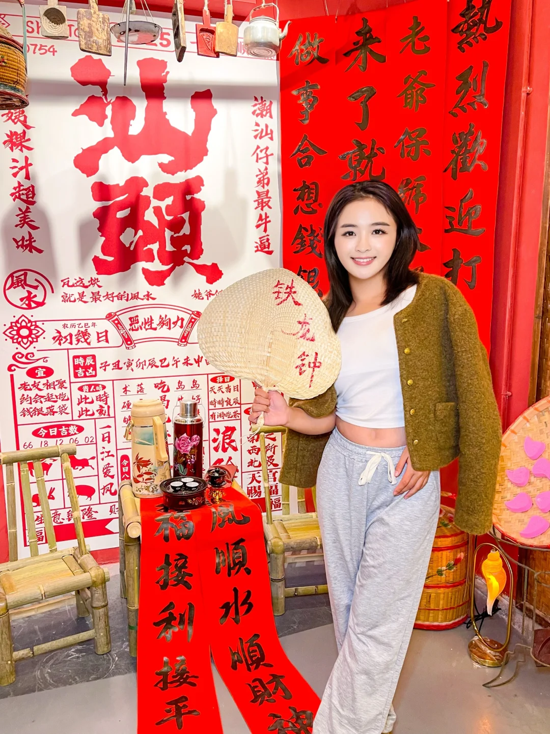 深圳仅此一家❣️3.6日来看潮汕英歌舞咯～