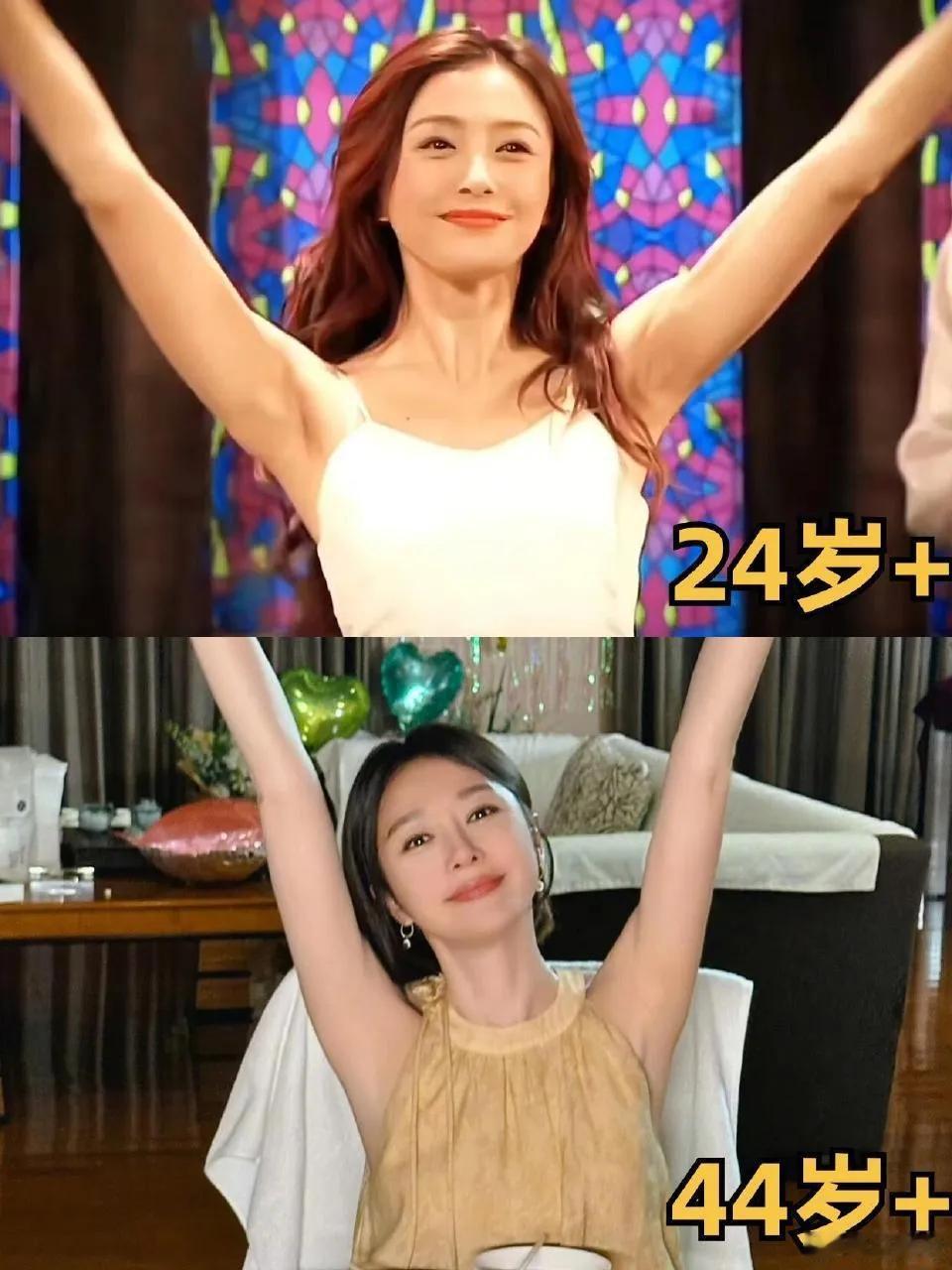 谁懂，秦岚单凭这点就赢麻了 ​