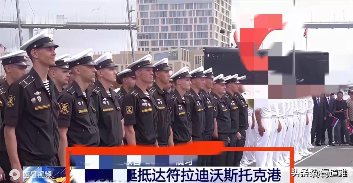 拉夫不知亡国恨，隔江犹唱后庭花。哪有符拉迪沃斯托克，请叫她海参崴。海参崴永远是华