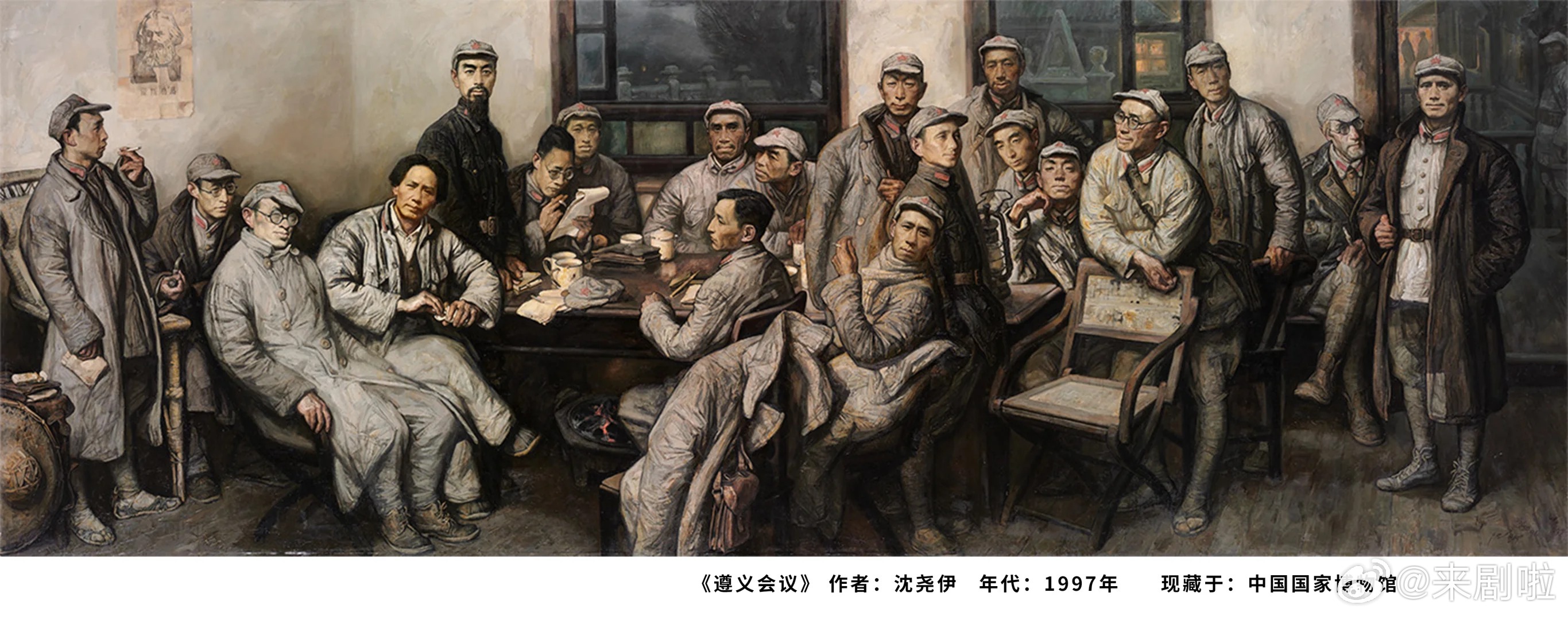 纪念红军长征胜利90周年征途微光短片画面质感绝佳，风雪行军的冷色调，搭配发报机金