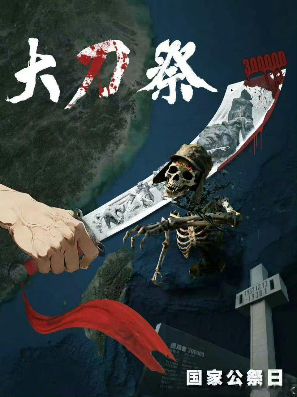 东部战区发布重磅主题海报这个海报，很行！ 