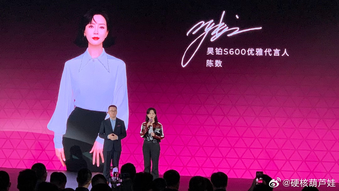 20万出头就能买四驱空悬中大型SUV20万级掀桌！昊铂S600标配双腔空悬+激光