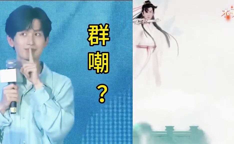 成毅：沉默里开出的花 曾被说‘根本不适合演戏’，被网暴两年也没辩解过\n直到一部部爆款砸出来才发现—
