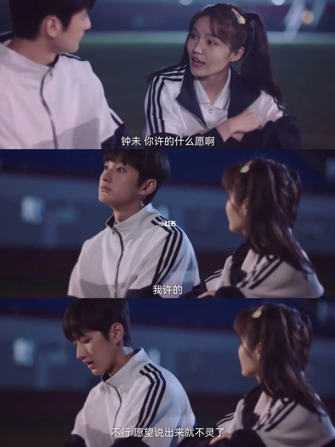 这是什么宝藏甜剧啊！久别重逢！她逃他追！