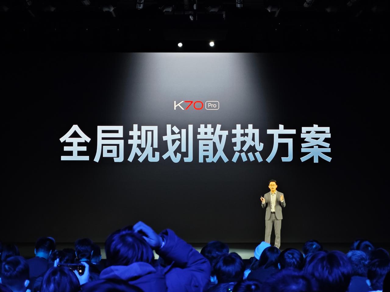 王腾说：提醒友商，光大是没有用的。