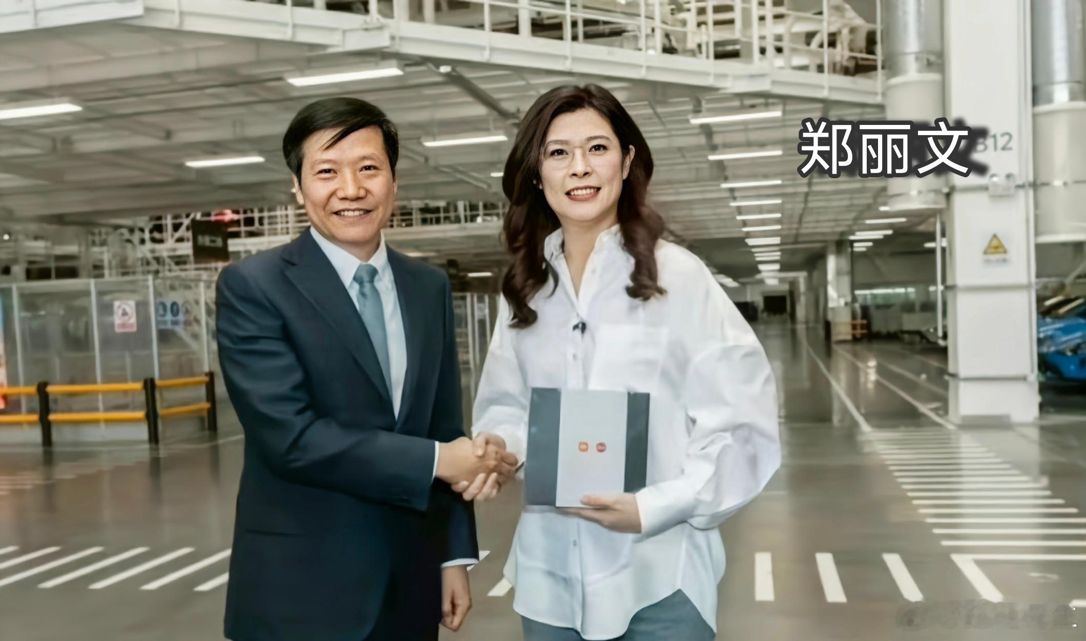 哎哟……你瞅瞅你瞅瞅……哎哟。 