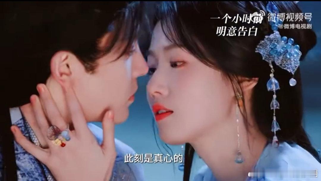 纪伯宰 喊我《入青云》中纪伯宰的“喊我”台词太有魔力了！既展现了角色的性张力，又