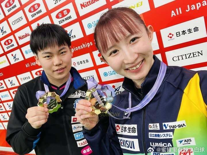 2025全日锦➡️2025法兰克福冠军赛早田希娜 松岛辉空 ​​​