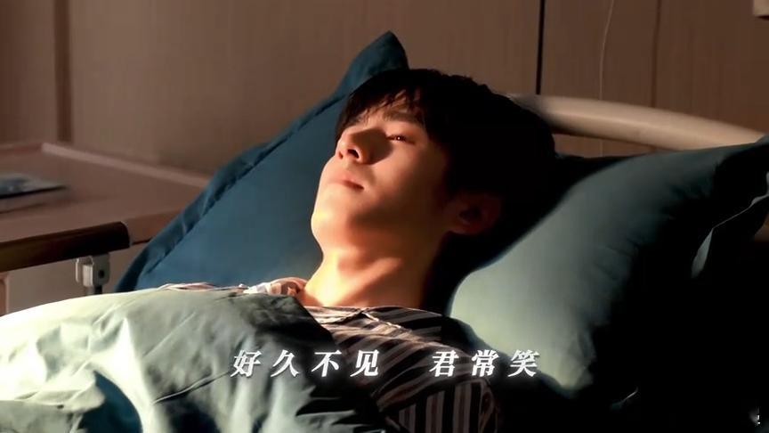 刘昊然万古最强宗镜头嗯嗯 ​​​