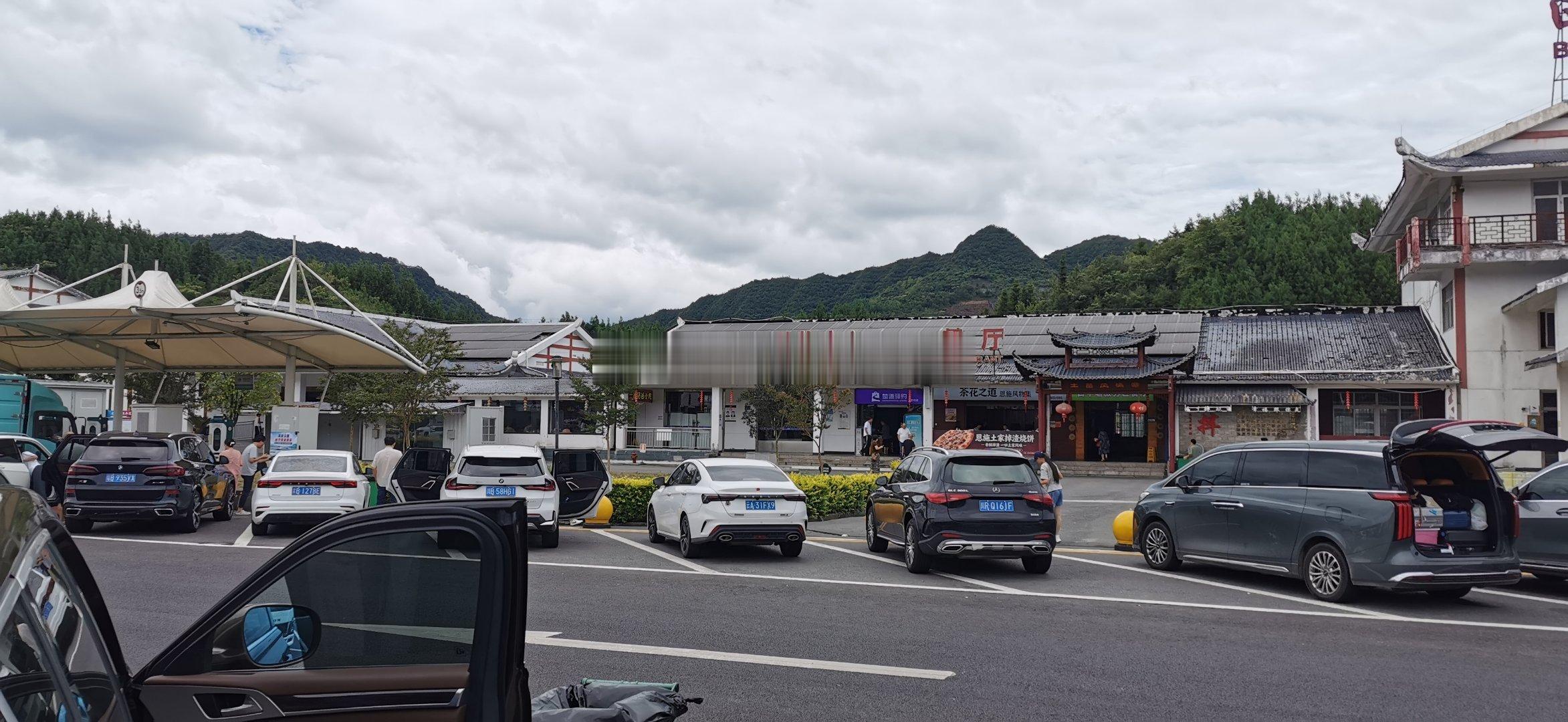 因为2023的遗憾……出发…… 