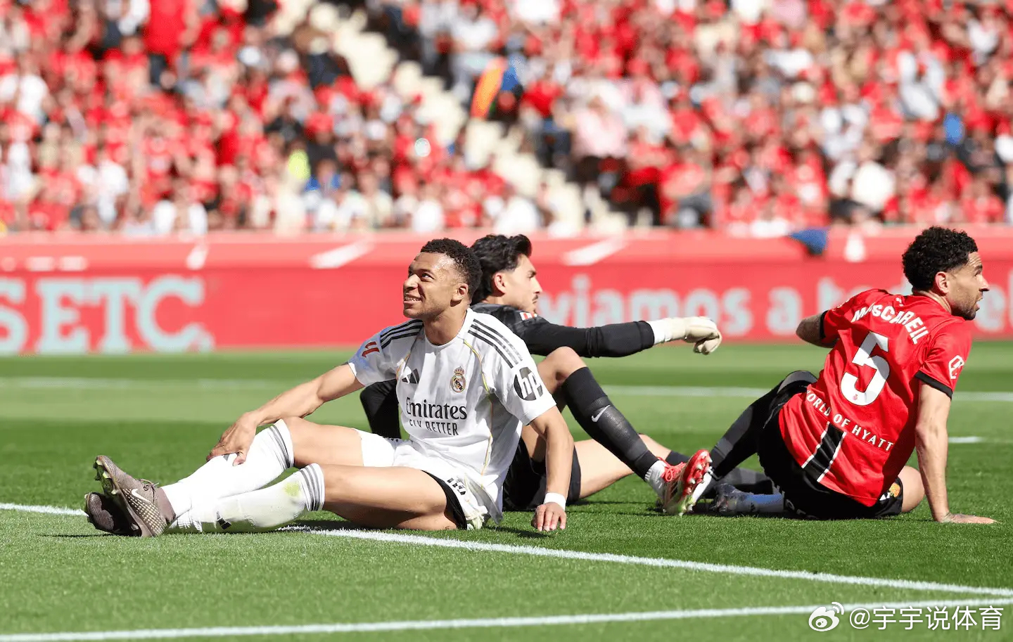 阿斯：皇马近乎退出西甲争冠，因主力低迷+伤病+新援乏力等皇马在客场不敌马略卡，进