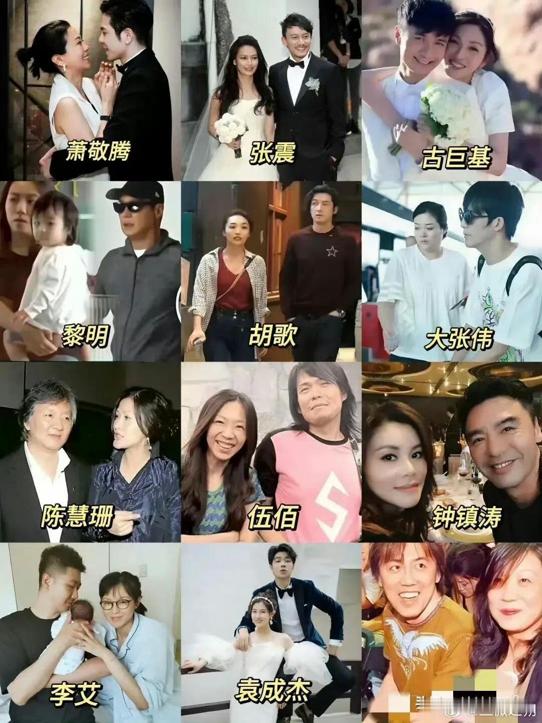 理解明星为什么和经纪人结婚了明星和经纪人在一起工作时间长了日久生情也是很正常的吧
