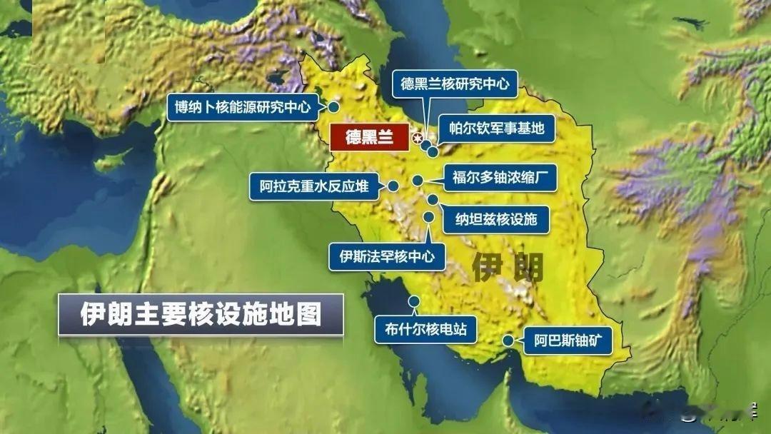 愿世界和平！要知道和平不是打出来的，而是谈判出来的，呼吁在联合国主导下，各方坐下