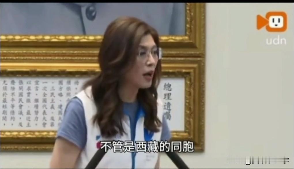 郑丽文究竟是什么样的人？昨天（9月2日）的国民党中常会上，郑丽文在不经意间随口说