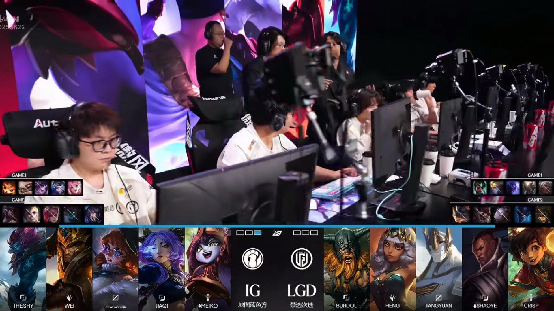 【2026LPL季后赛 LGD 0-1 IG】第二局BPLGD对战IG ​​​
