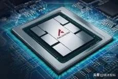 专题 在全球使用华为芯片都违反美国出口管制？中方用三个“严重”驳斥
财联社5月1