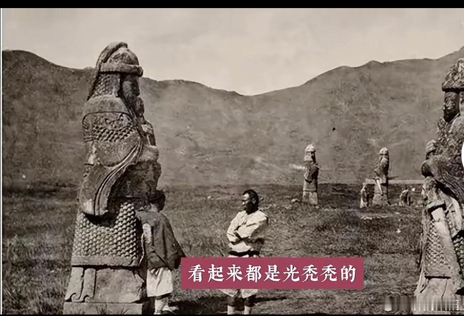 网上有人提问，为啥清末民初的野外照片都是光秃秃的，去研究了一下，主要还是树木是能