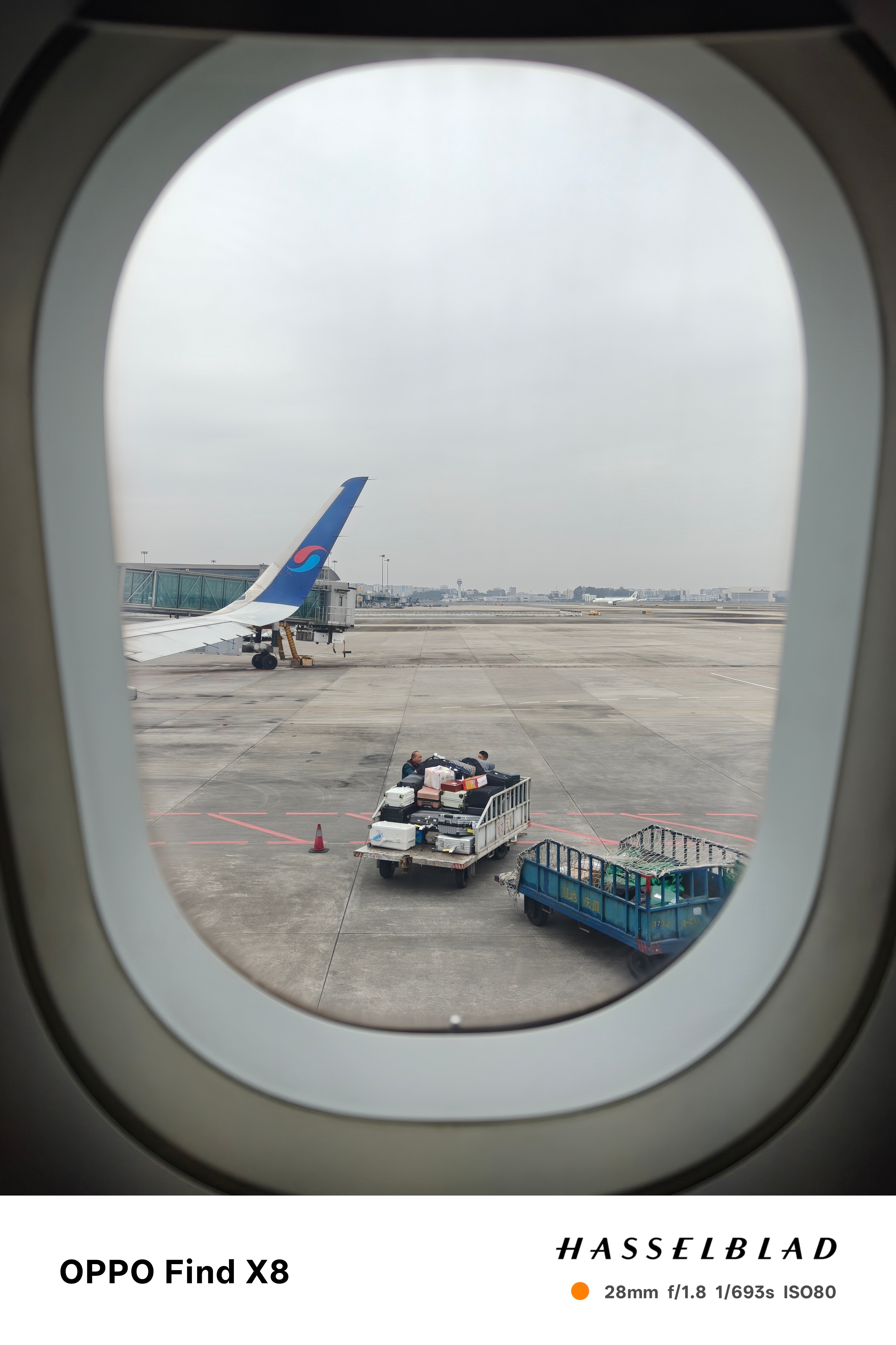 空降重庆！[酷]  