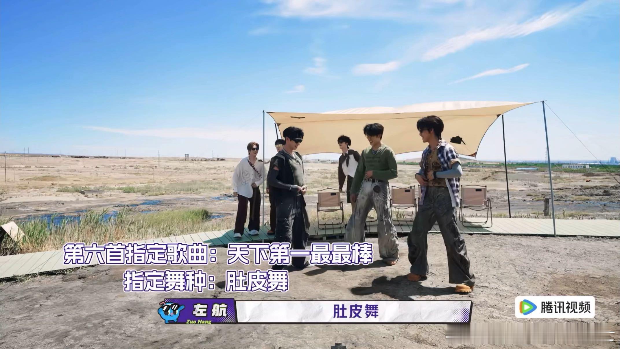 朱志鑫wave跳肚皮舞朱志鑫这是wave还是肚皮舞 朱志鑫跳肚皮舞，跳出了wav