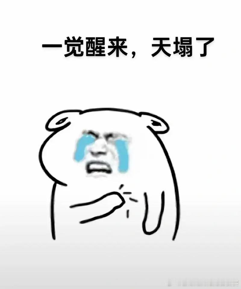 卖不完的果切都去哪了卖不完的果切不是加酸奶后，第二天卖水果捞了么？ 