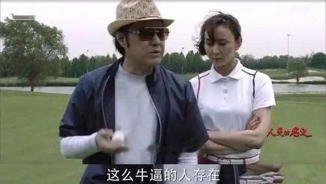 在寓修侠看了一个奇葩案例屋里长期漏水，但是楼上不配合检修，👮去都不给开门；法院