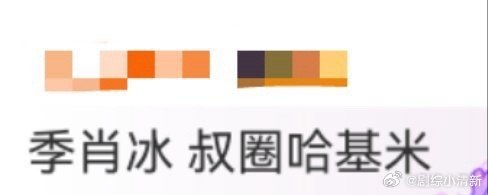 戴燕妮这漫画腿跑步 戴燕妮的运动日常太养眼！漫画腿跑动间尽显美感，紧实的肌肉线条