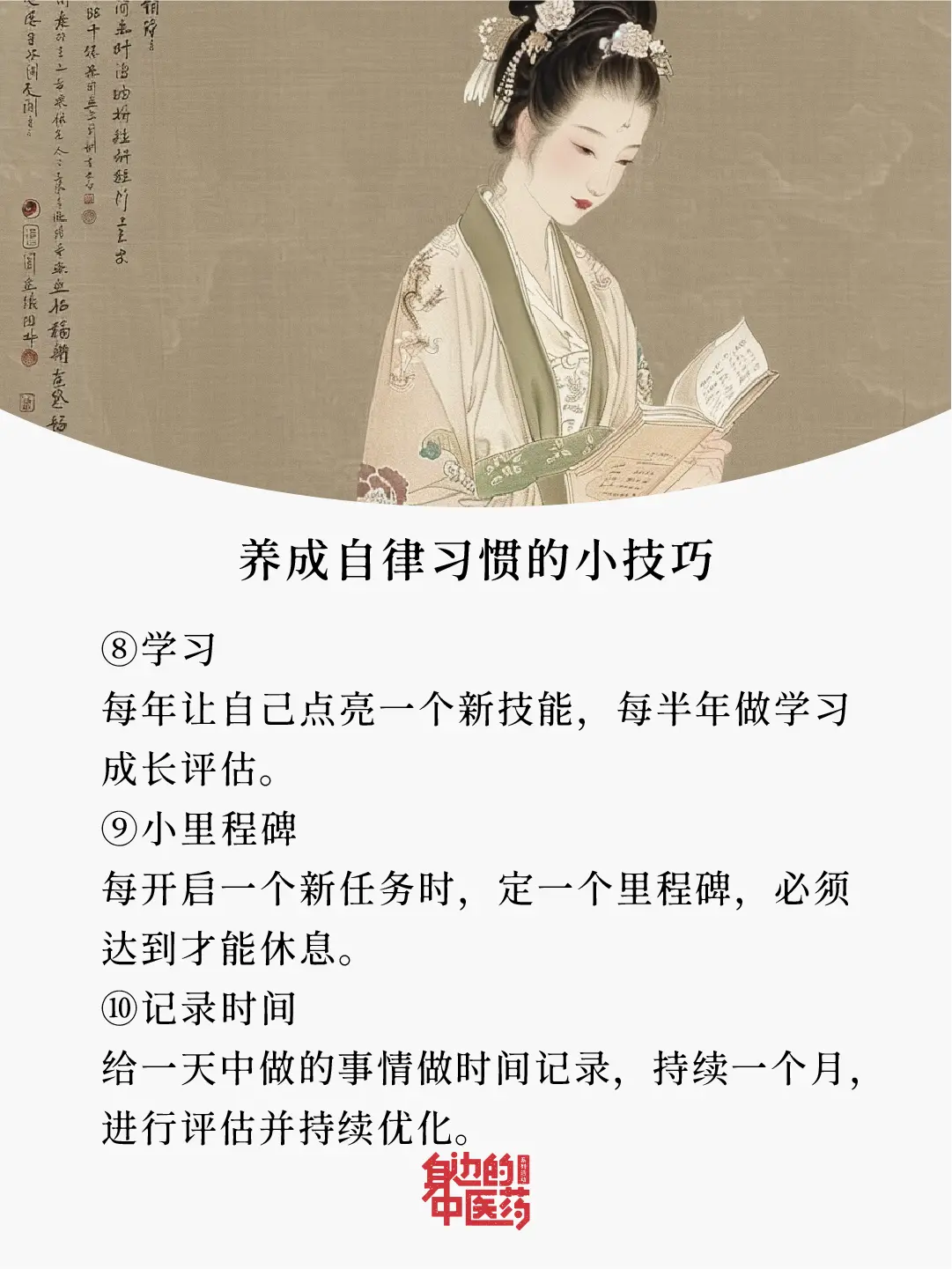 敢不敢挑战一下？