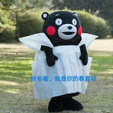 小皮皮爱读科技