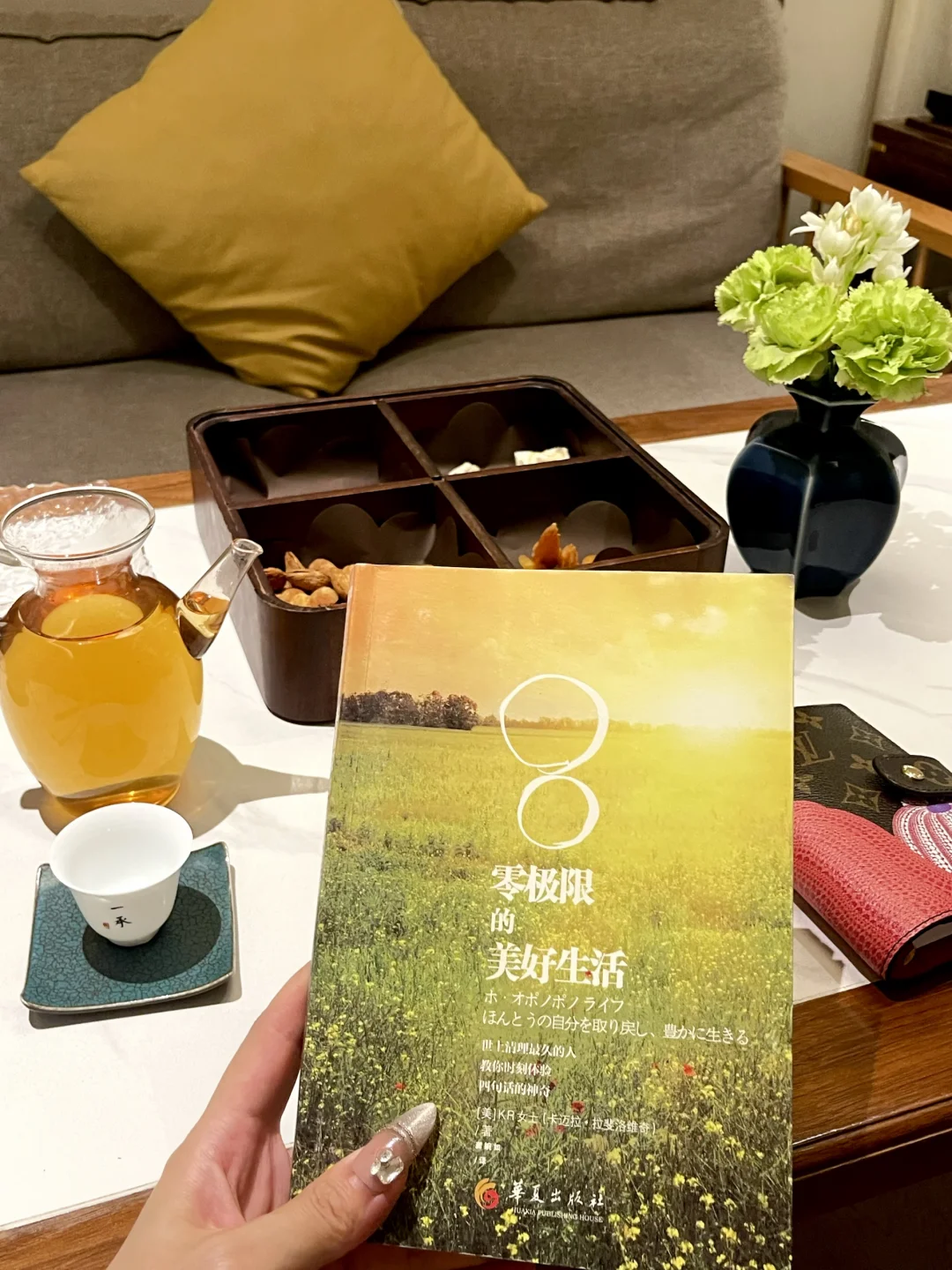 强烈建议大家有空就看学习心理学纪录片！真的能速通 今天花时间整理了一份...